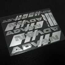 advan 금속 튜닝 휠 스티커, B사이즈 실버, 1개