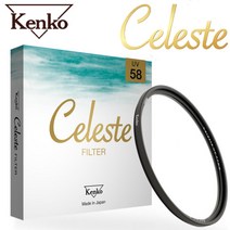 KENKO Celeste UV필터, KENKO Celeste UV 62mm