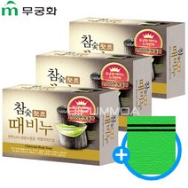 무궁화 참숯 때비누 90g X 3개 + 때타올 1EA, 1세트