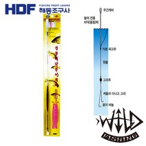 해동 와일드피싱 정통 바닥붕어 채비세트 HA-550, 3칸, 1개