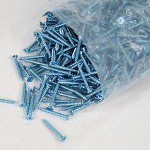 은색피스 목재용피스 30mm(약600개), 1봉