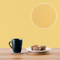 예스티키 단색벽지 시트지 벽지시트지 점착, 03. 단색벽지시트지 MW-003 머스타드