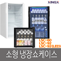 강원냉동 냉장쇼케이스, 02.52L 화이트