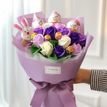 라봄플라워 킨더조이꽃다발 큐티고급형, 보라