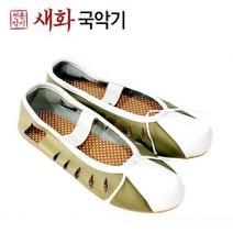 새화국악기 미투리 (사물놀이 신발) - 황색 210~250mm