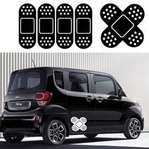 반창고스티커 자동차 차량용 밴드 데칼 스티커, 08.X반창고大(1개), 블랙유광