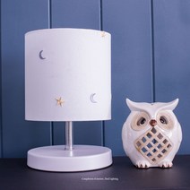 다올라이팅 굿나잇 스탠드(무료배송 LED램프증정) 스텐드조명, 소형(흰빛)