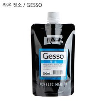 나무 캔버스 하드보드 시멘트 휴대용 미술 젯소 300ml, 1, 1