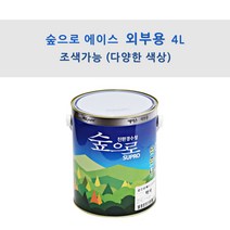 KCC정품 숲으로 에이스 외부용 4L 친환경 KS2급 수성도료 (조색), YA532