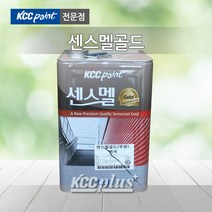 KCC 센스멜골드 18L 유광 반광 무광 센스멜999 에나멜페인트 목재 철재, 적색(유광)