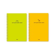 SS1811 (양지)합지노트 대2호 YSN0606 HARDCOVER NOTE
