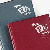 양지 뉴피디수첩 K32 YSP0502, 색상랜덤