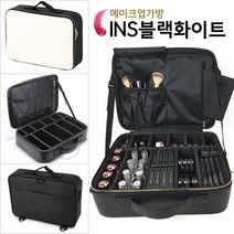 BBNAIL BB 메이크업박스 메이크업가방