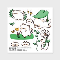 파릇파릇 뚱냥이 모모 A538 제작스티커, 단품