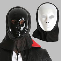 파티 고급오페라후드가면 무도회 할로윈 가면, 펄화이트