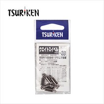쯔리겐 [쯔리겐] 웨이트 스위벨 바다 도래, -2B