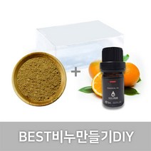 엔피솝 비누베이스2kg+분말10g+에센셜오일20ml 세트구성(비누만들기DIY) 비누만들기DIY, 01.투명비누베이스+어성초분말+라벤더E.O