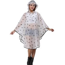 해아다 EVA 하늘비 패션 여성 레인망토 우비 비옷 판초의, 회색