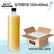M-PET 생수병 일자패트병 1000ml_블랙캡(80개), 투명, 1L