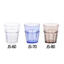 PC물컵 음료수컵 업소/가정용 쉽게 깨지지않는안전컵, 4.JS-70(블루)