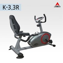 대호스포츠 한성앤키텍 K-3.3R 좌식자전거 좌식사이클 실내자전거