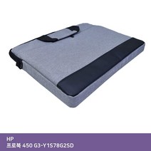 아이티플러스 IA HP 프로북 450 G3-Y1S78G2SD 가방...