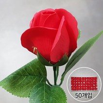 블랙앤화이트 비누꽃 2겹장미 50p + 잎사귀꽃대, 빨강