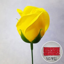 블랙앤화이트 비누꽃 2겹장미 50p + 일반꽃대, 노랑
