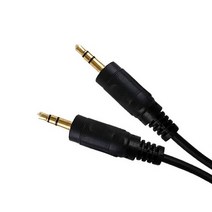 넥시 스테레오(3.5) 케이블 AUX케이블 금장도금 1.5m~10m 당일출고!, AUX케이블 3m