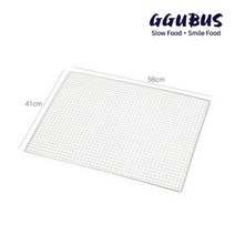 꾸버스 태망석쇠 숯불 그릴 태망석쇠, 1개