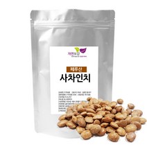 자연보감 페루산 볶은 사차인치, 1개, 100g