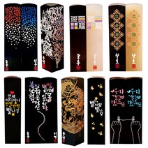 [도장꾹] 프리미엄 수제도장 50종 커플도장 아기도장 인감도장 법인도장, 45_원앙 부부(1쌍)_RS071_기본돌[음각]