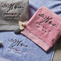소프트터치 웨딩 결혼답례품 수건 (40수 프리미엄 ), 네이비 150g (40장이상 구매가능), 1개