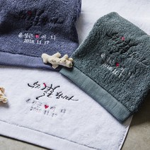 소프트터치 웨딩 결혼답례품 수건 (클래식 40수), 클래식 180g(40장이상구매가능)녹색, 1개