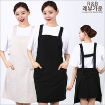 레뷰가운 LA84 H형 기본앞치마 무지 연탄봉사 애견 네일 요양보호사 앞치마, LA84 베이지, 1개