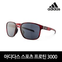 아디다스 공식정품 프로틴 3000