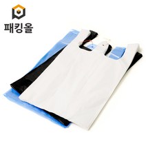 패킹올 특대형소형 흰색 비닐봉투, 70매, 15L