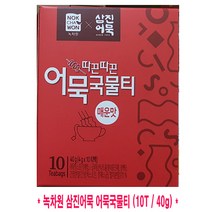 코스트코 녹차원 삼진어묵 어묵국물티 10T 40G 매운맛