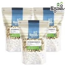 [토종마을] 베트남 연자육통씨(껍질벗긴) 600g, 3개