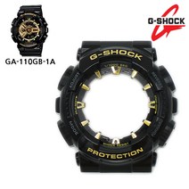 G-shock 지샥 GA-110GB-1A 블랙X골드시리즈 베젤 커버
