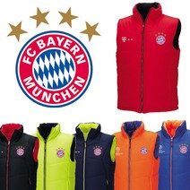 고급형 바이에른뮌헨 양면조끼패딩