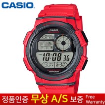 [CASIO 카시오] 무상AS 남성남자용 우레탄밴드 스포츠아웃도어전자시계 AE-1000W-4A