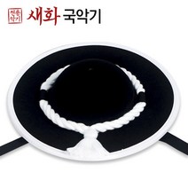 새화국악기 상모 (일반), 검정(대)