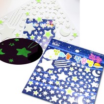 [동화오피스] 야광스티커 발바닥스티커 - 종류선택 포인트스티커, 2500밤하늘작은별 DA5187-B