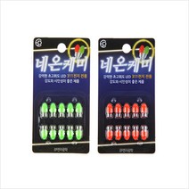 EP전자 [EP전자] 초고휘도 LED 네온케미 6개입
