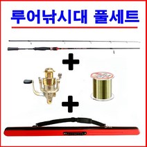 루어낚시 루어대 루어낚시대세트 선상낚시대 배스낚시대 베스낚시대 우럭낚시대, 레드(3000번릴)