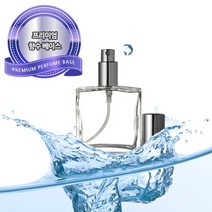 왈트 향수베이스 1L