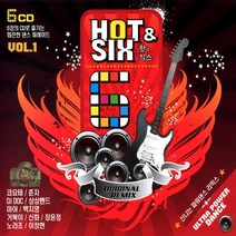 6CD 핫 앤 식스 1집 댄스 퍼레이드 마야 백지영