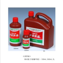 꿈앤들 메네델 (식물활력제) 100ml, 1개