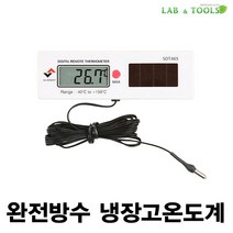 랩앤툴스 디지털 자석 부착형 방수 냉장고 냉동고 센서 온도계 SDT46S, 1개